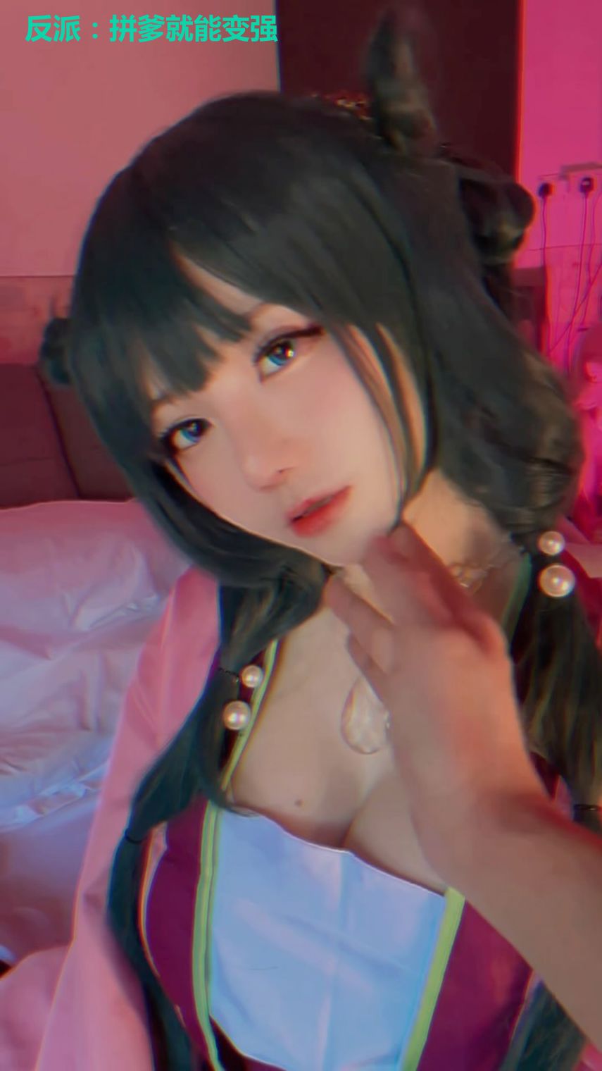 反派:拼爹就能变强
