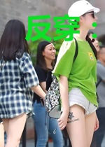 反穿：我家成了动漫人物接待办