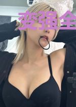 变强全靠想象力