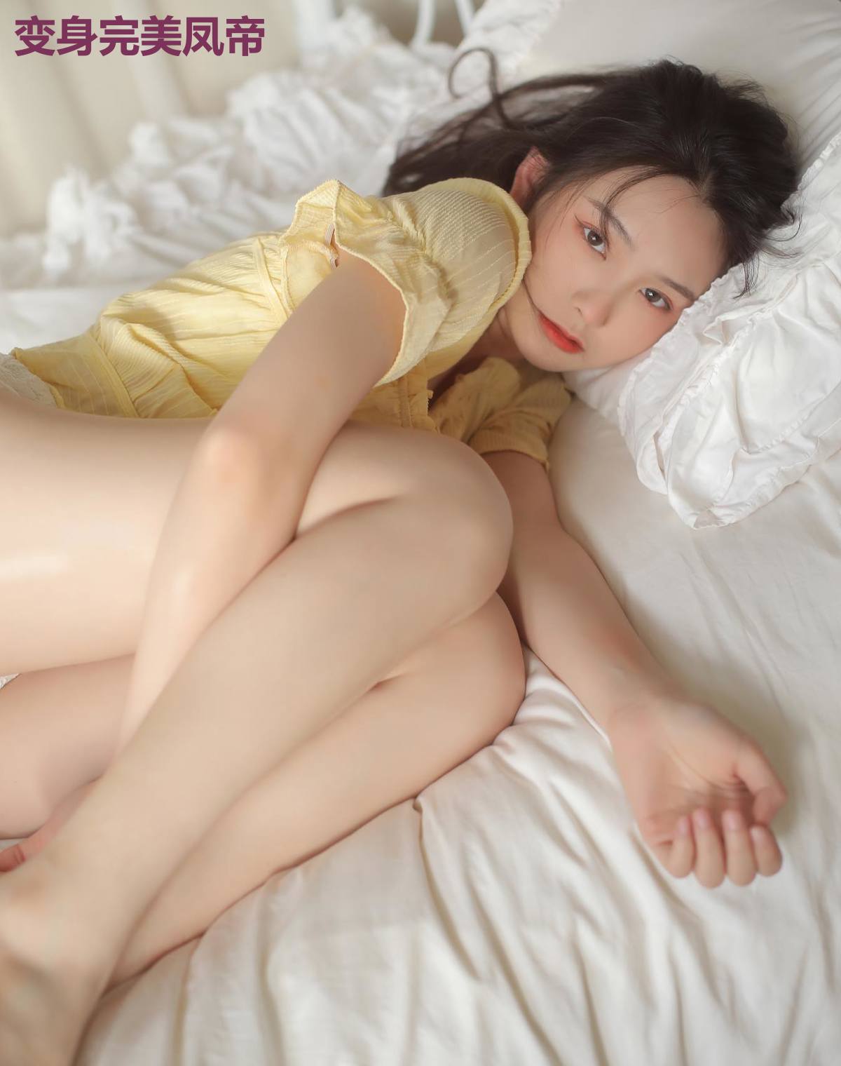 变身完美凤帝