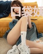 口袋妖怪之激斗三国