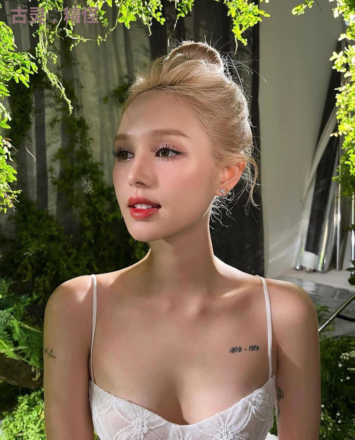 古灵,精怪
