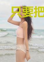 只要把你们全都熬死，我就能无敌