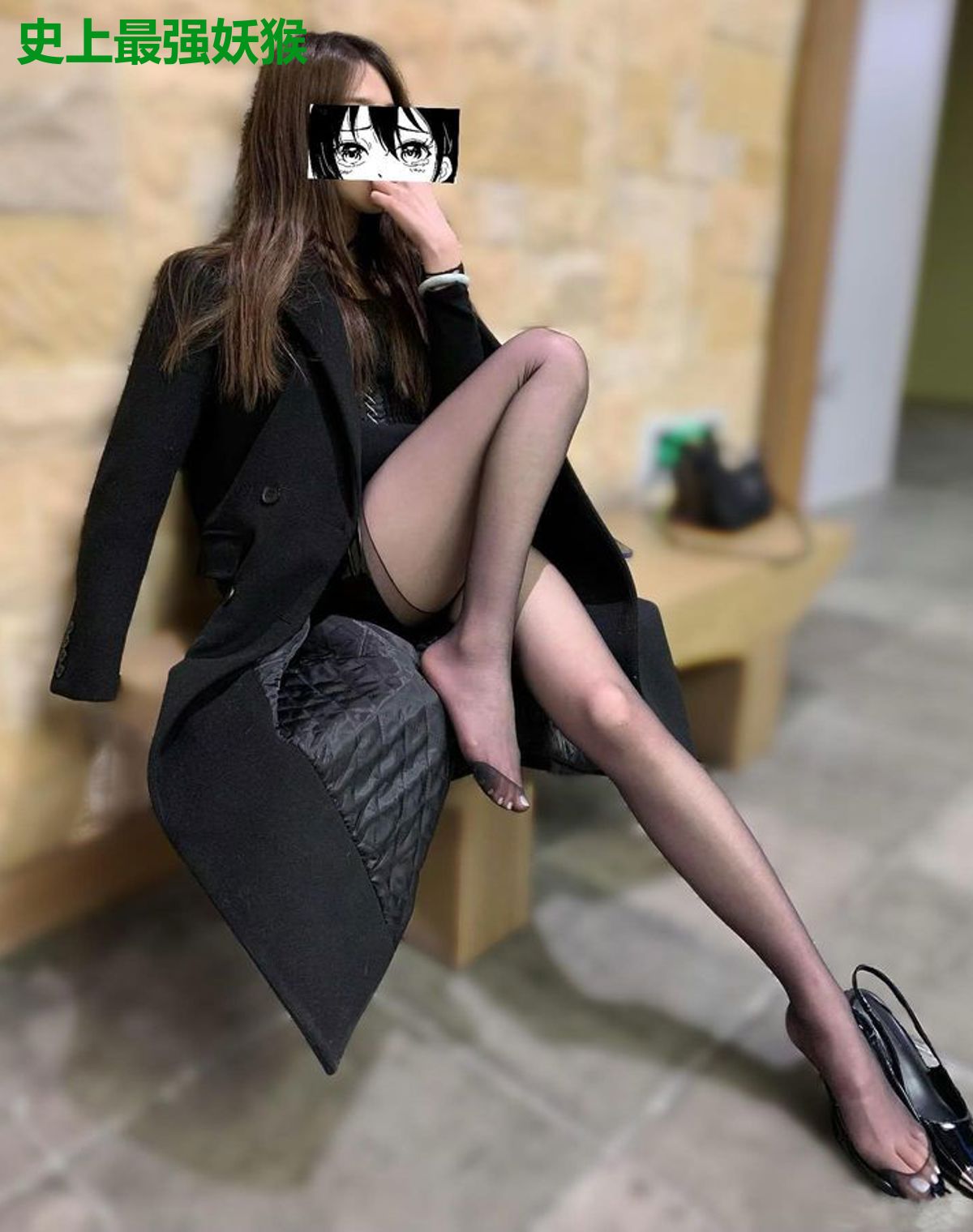 史上最强妖猴