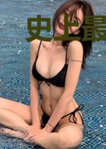 史上最强小农民