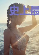 史上最强狂少