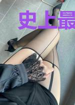 史上最牛升级