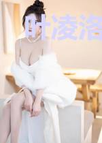 叶凌洛汐颜