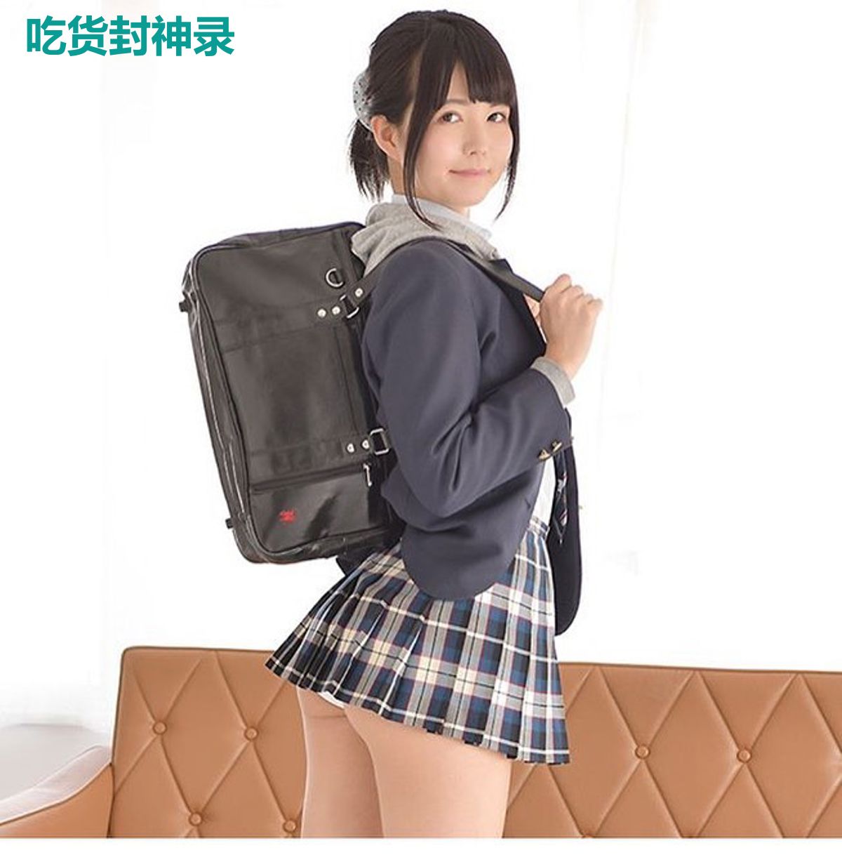 吃货封神录