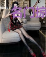 名门掠爱:冷少的契约新娘