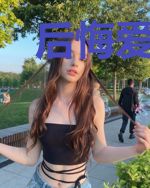 后悔爱过你
