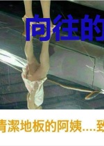 向往的生活从乡村振兴开始