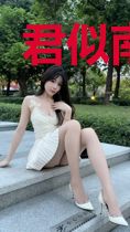 君似南风入怀