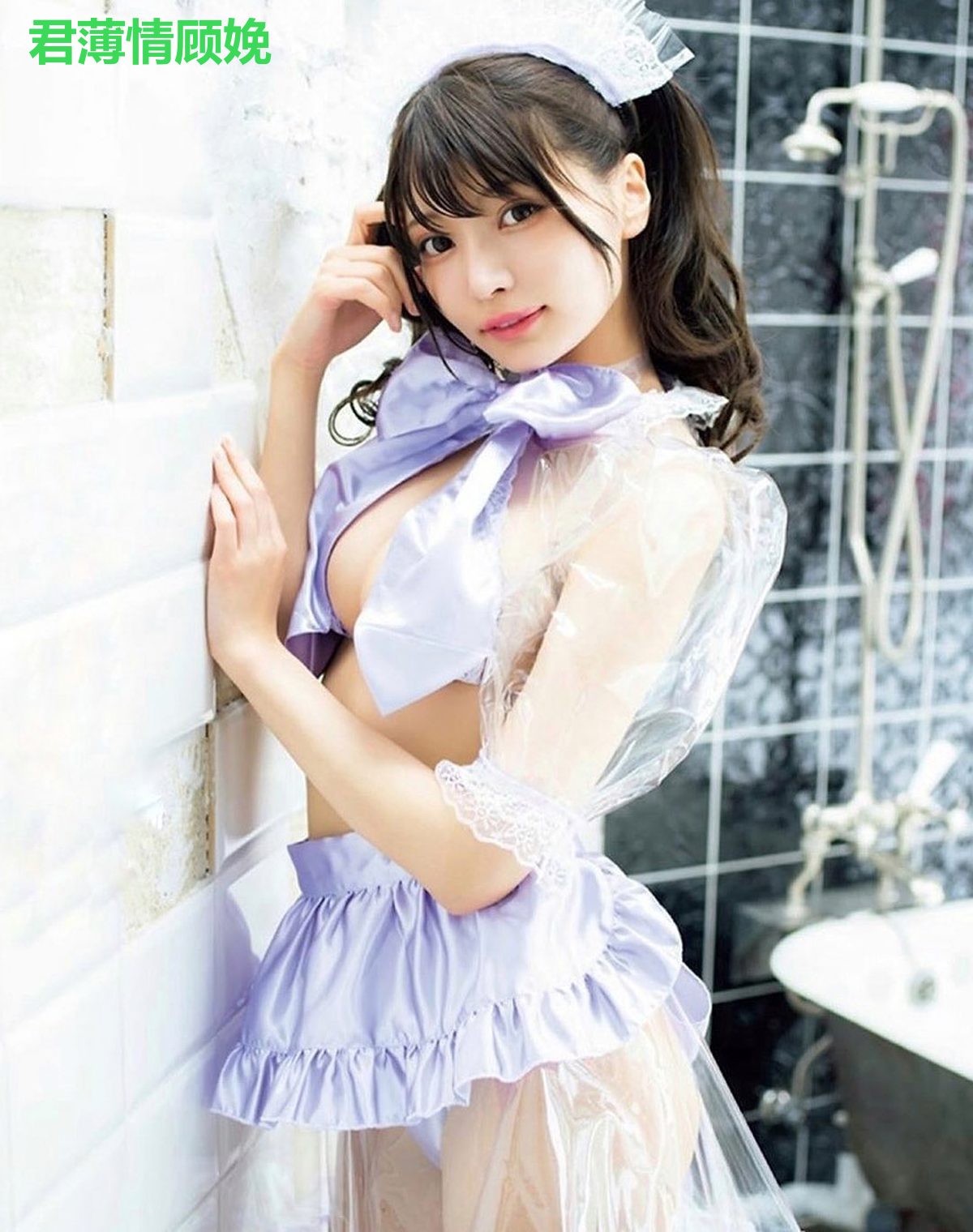 君薄情顾娩