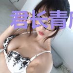 君长青唐苏雨