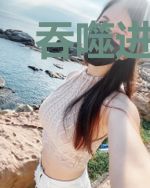 吞噬进化：我重生成了北极狼