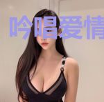 吟唱爱情的诗人