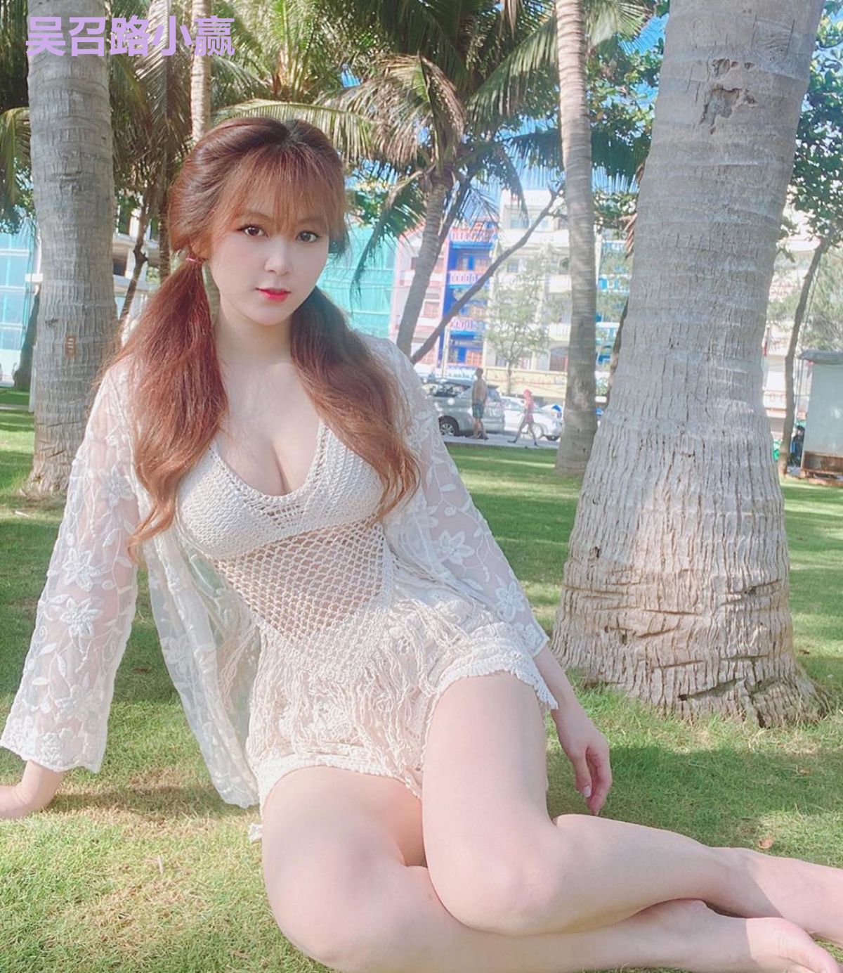 吴召路小赢