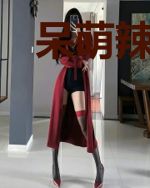 呆萌辣妻：boss不好骗