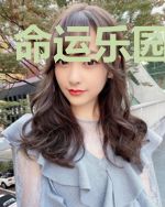 命运乐园的主神