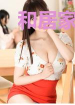 和居家O闪婚第五年[gb]