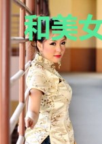 和美女同学流落荒岛的日子