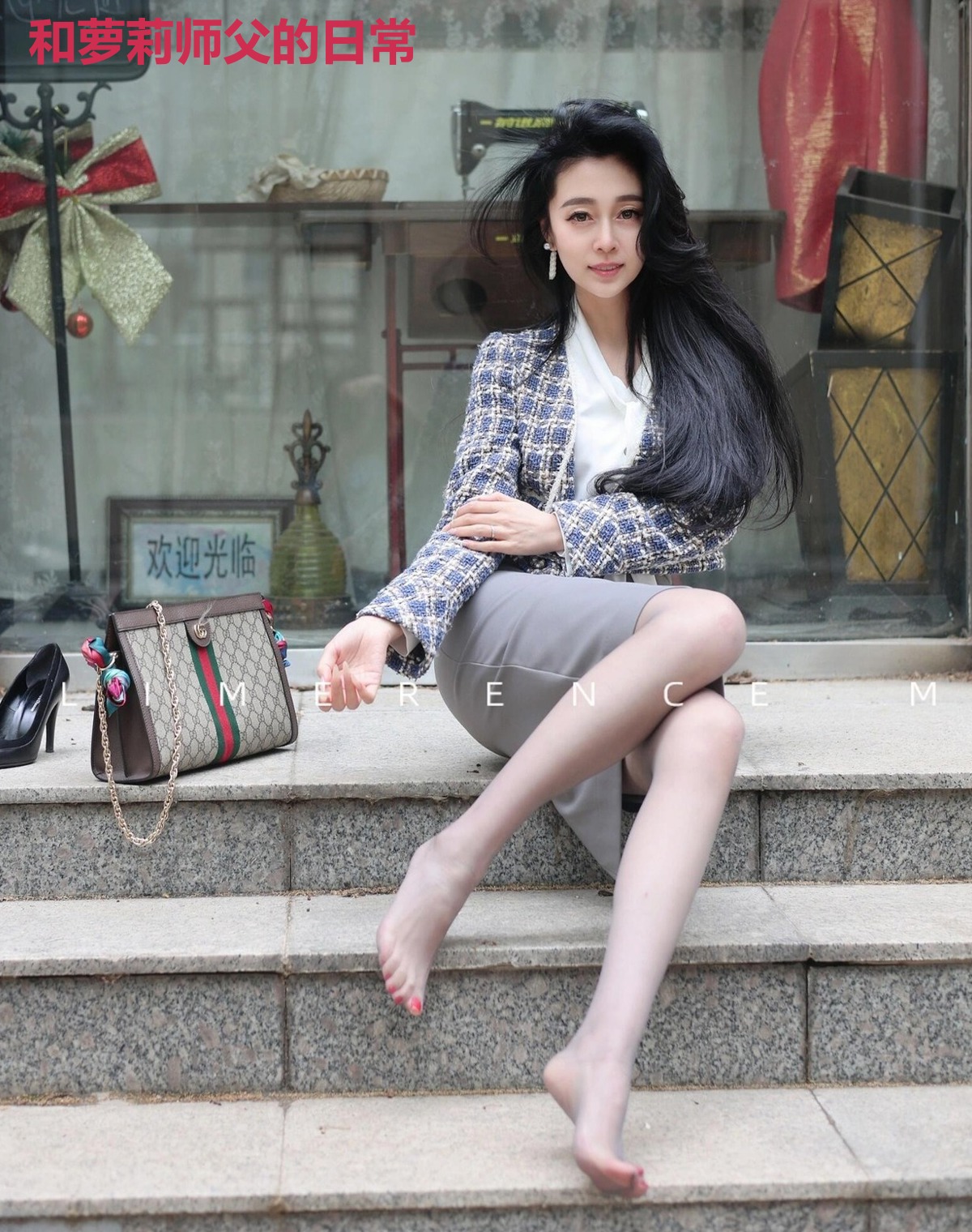 和萝莉师父的日常