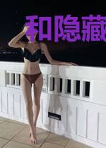 和隐藏大佬同居后她爆红了