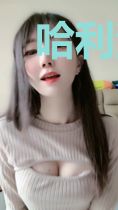 哈利波特之血猎者