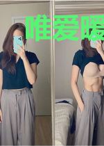 唯爱暖时光