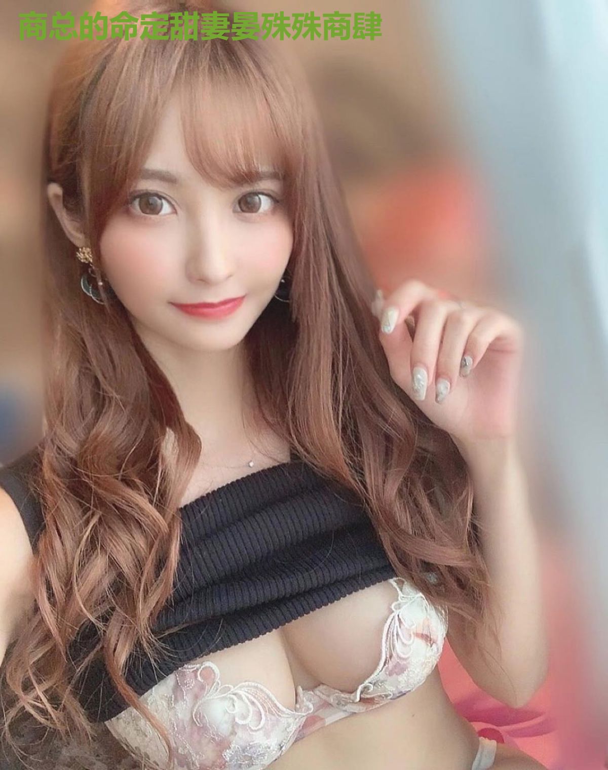 商总的命定甜妻晏殊殊商肆