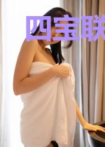 四宝联萌：爹地妈咪又撒狗粮了！