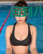 回到八零种辣椒[穿书]