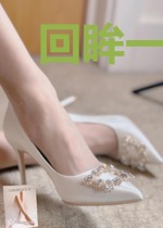 回眸一笑弃江山