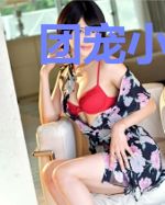 团宠小农女:山里汉宠妻如宝