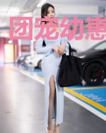 团宠幼崽三岁半