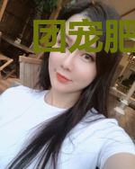 团宠肥妻:我的七个相公风华绝代