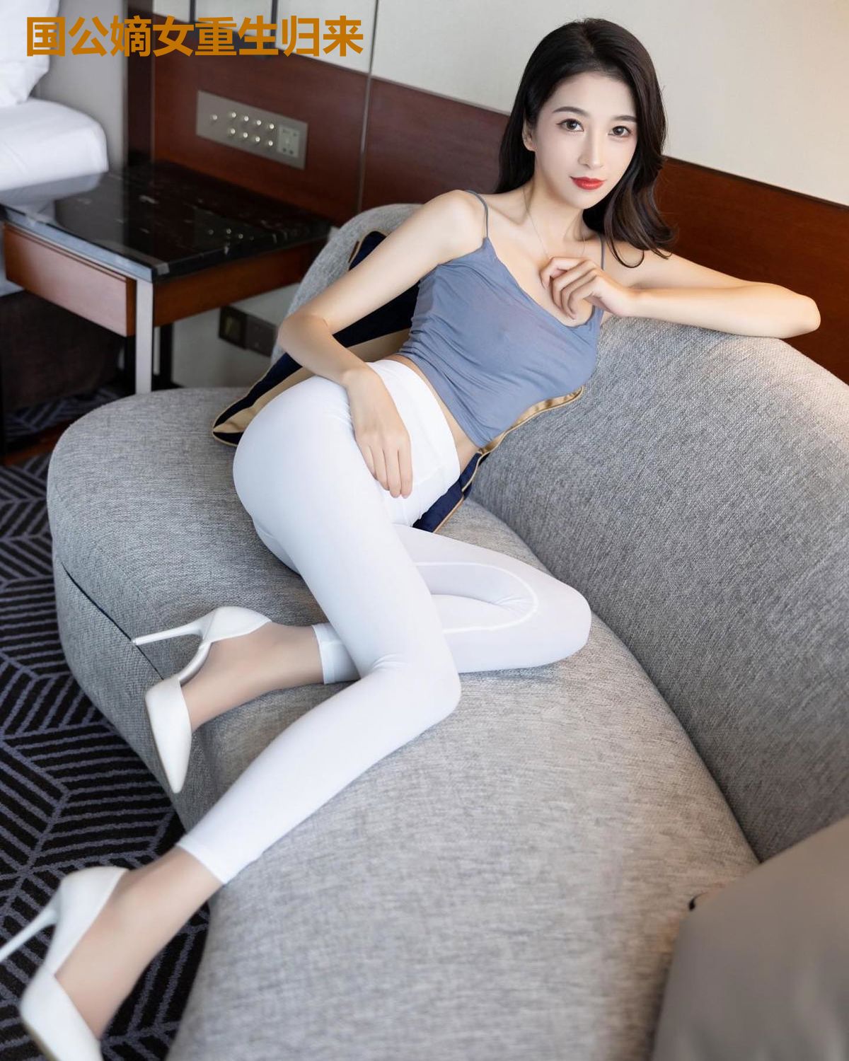 国公嫡女重生归来