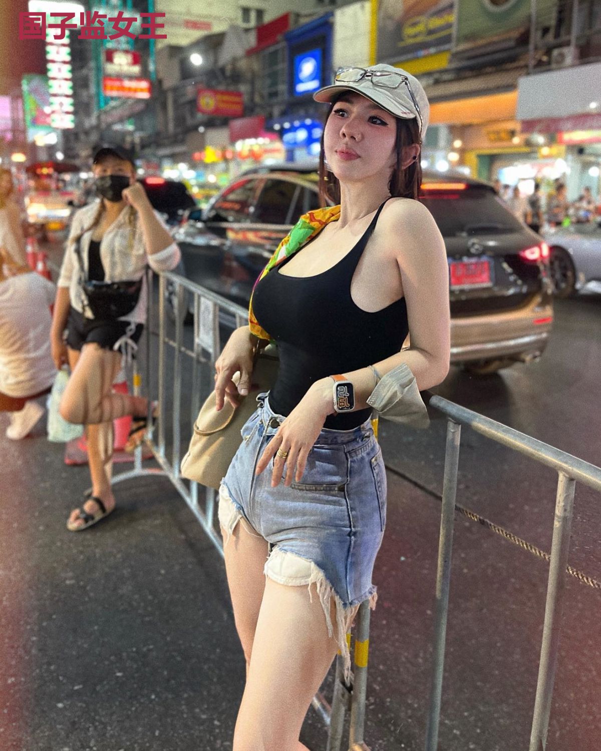 国子监女王