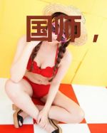 国师，倾皇求您赐个娃