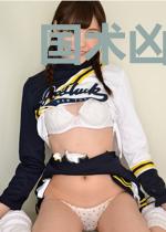 国术凶猛之六合无双