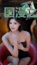国漫之无限修仙