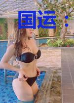 国运:我真没渡劫!这是人工引雷