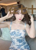 在七十年代当爽文女主