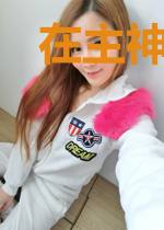 在主神世界找bug