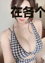 在各个世界愉悦的度假