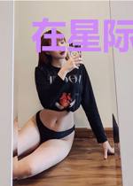 在星际成为一个植物人怎么办