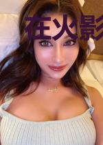 在火影的人生