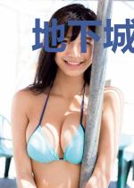 地下城与勇士之凌风传说
