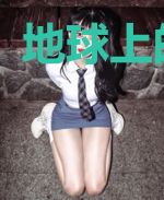 地球上的圣光